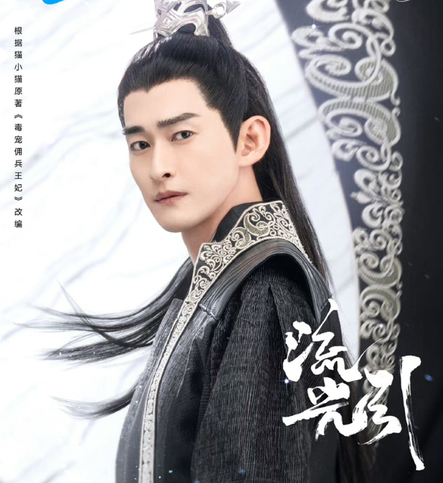 张翰新剧开播毫无热度,女主拉人卖力宣传,配角阵容更是叫人脸盲