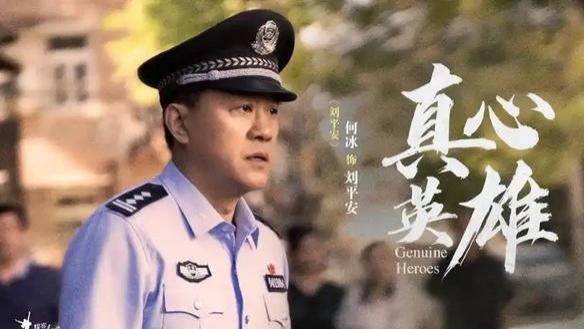 没演技就别硬演，同样是刑侦专家，丁勇岱和张丰毅的差距一目了然