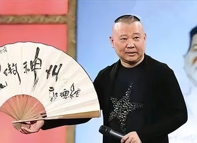 老汪爆料:姜昆私下护着德云社?没有姜某社早就完了!网友炸锅