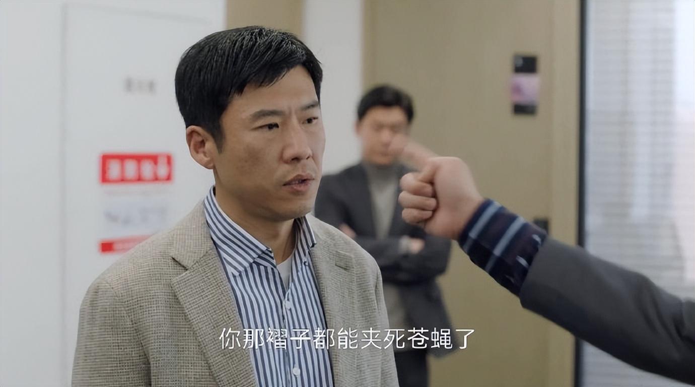 央视新剧《凡人歌》开播，看完4集，我要说：生活剧就该这么拍