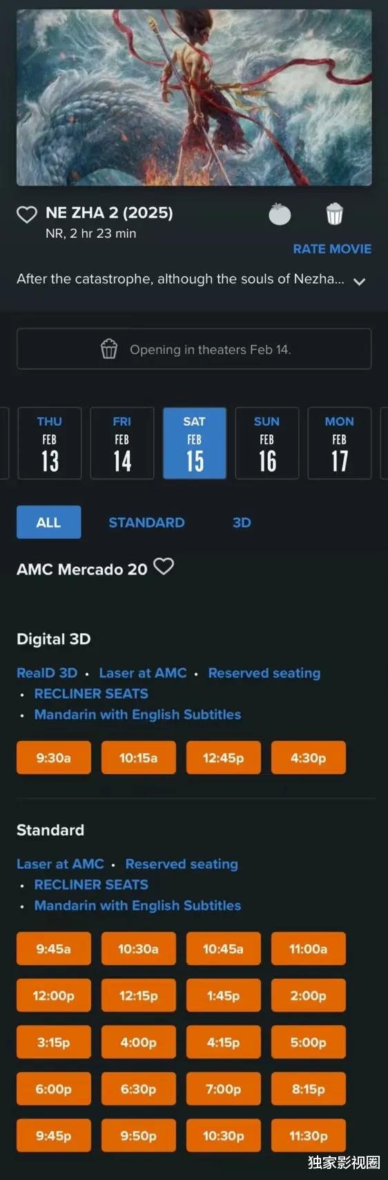 《哪吒2》海外排片超《美国队长4》！剧情被嘲好土，这才是票房密码