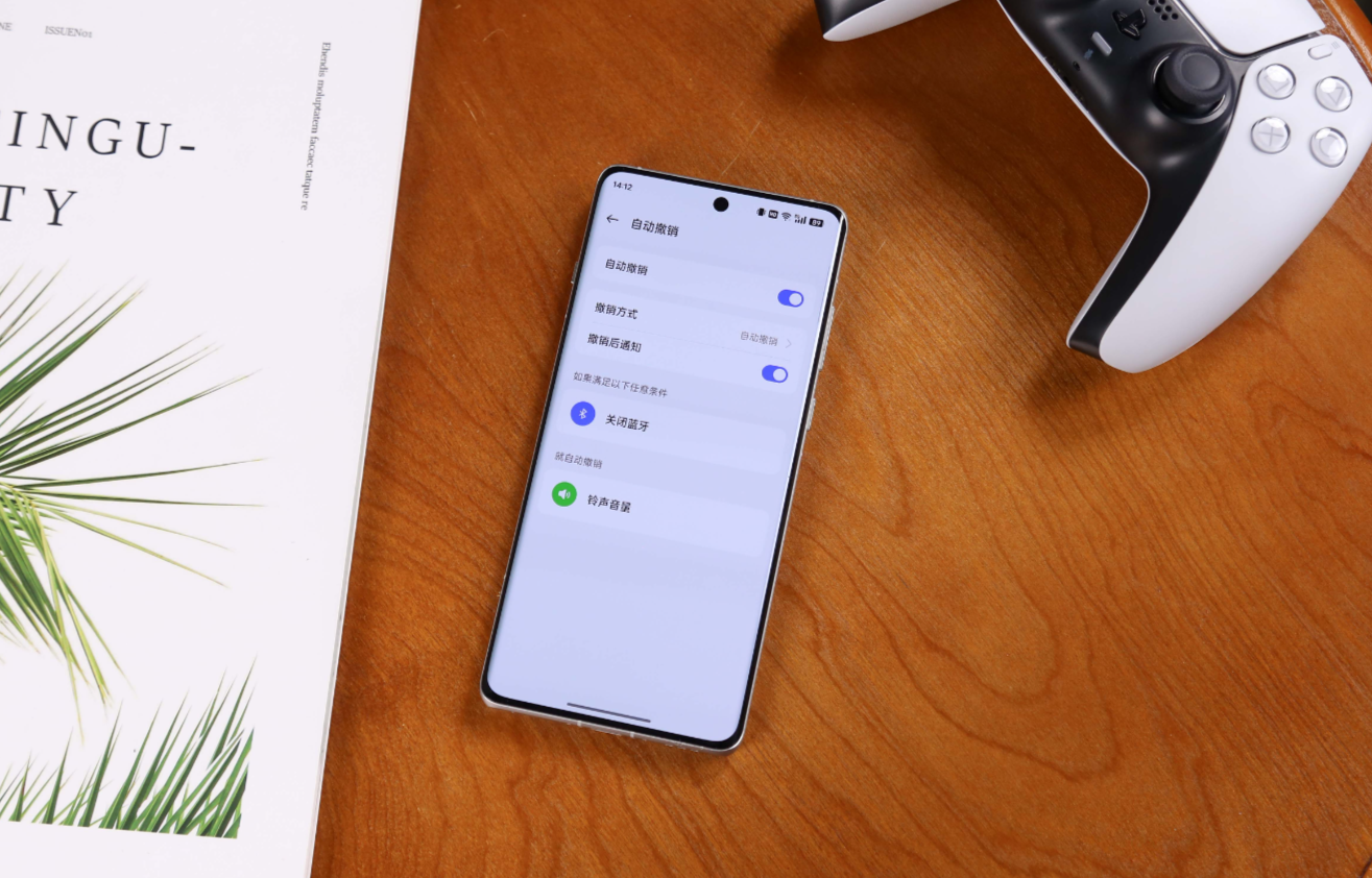 月月有更新!ColorOS九月升级亮点汇总,更智能更好用
