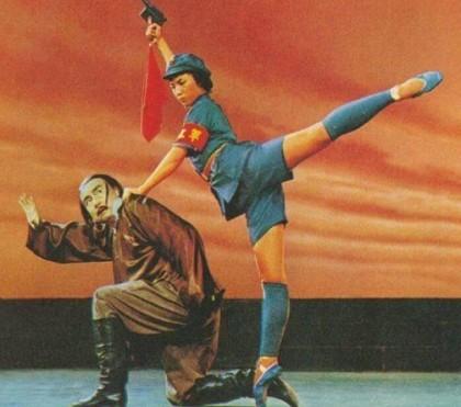 齐淑芳:样板戏绝非几个人的心血来潮,而是中国戏剧对世界的回应