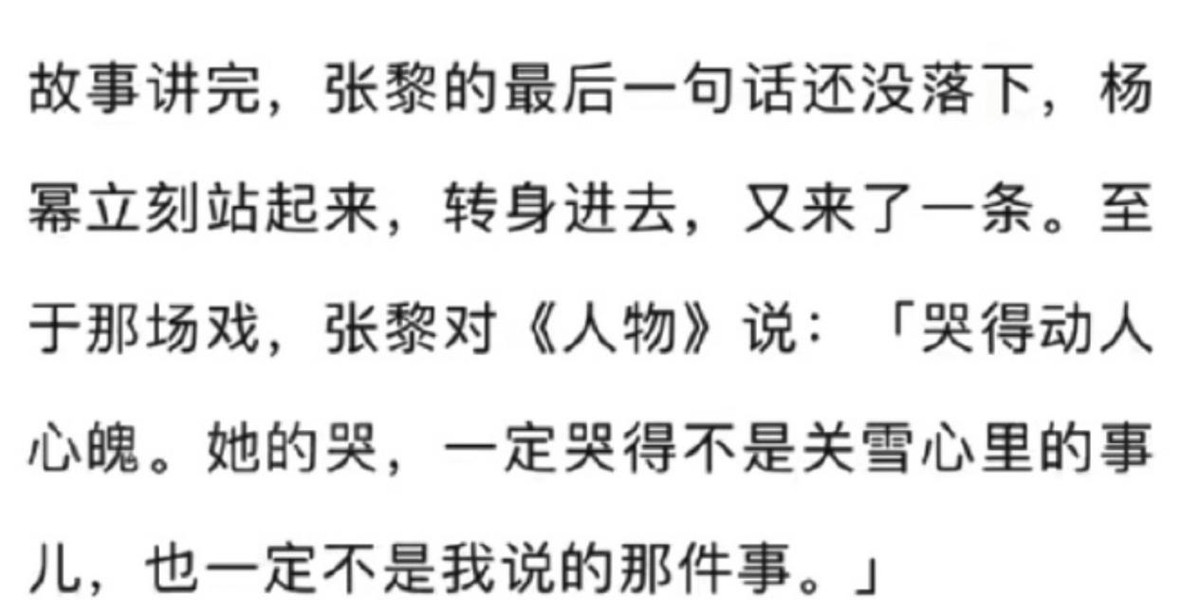 对不起，我弃剧了，《哈尔滨一九四四》越来越离谱，导演真有你的