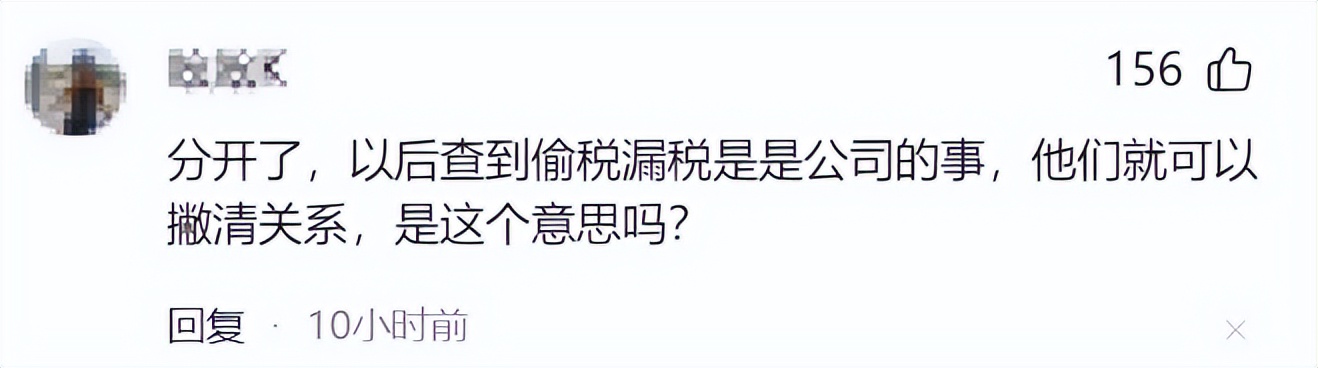 贾玲与大碗娱乐解散!张小斐等跟随贾玲离开,还带走数位艺人
