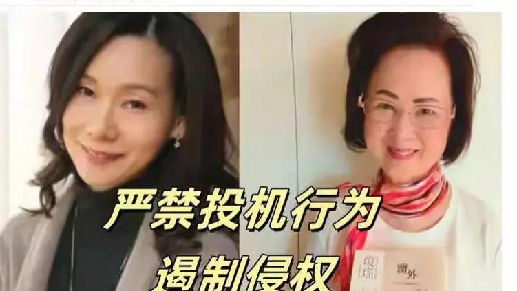 后续！皇冠集团大反击！平鑫涛儿子发飙，直接发多条动态手撕琼瑶儿媳妇