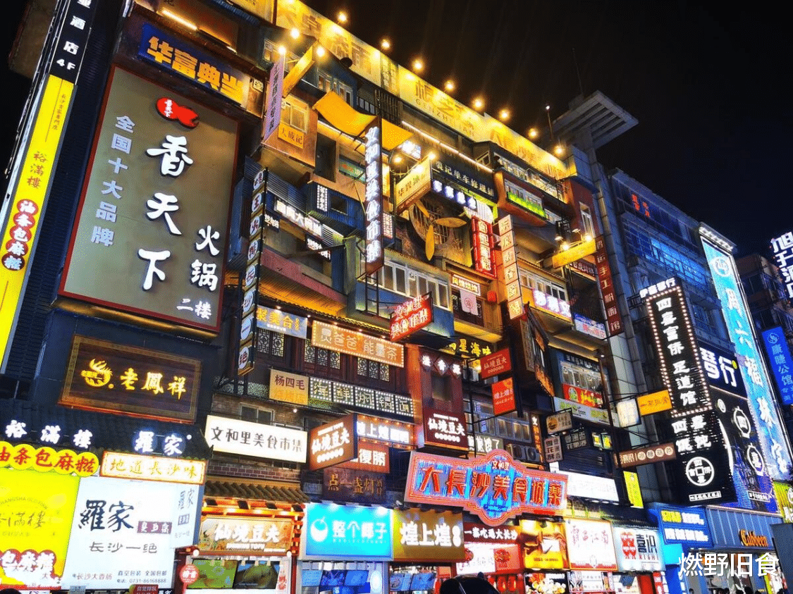 最能吃辣的3个省会城市,都是妥妥的美食之都,排第1的实至名归