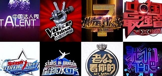 湖南卫视|从“综艺巅峰”到“无人问津”,被停播六档综艺,到底做错了什么