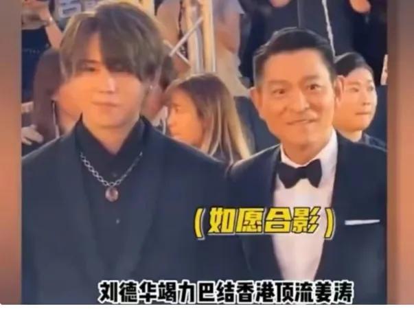 香港顶流姜涛25岁庆生“占领铜锣湾”,人山人海,排场远超刘德华