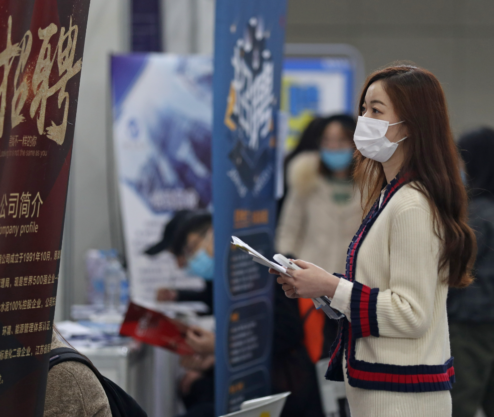 30岁以上年轻人被职场放弃！求职太难无人问津，年龄歧视何时休？