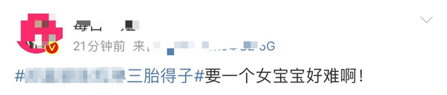 私生活混乱?与十任女友无缝衔接,4年得3子的他,如今怎么样了