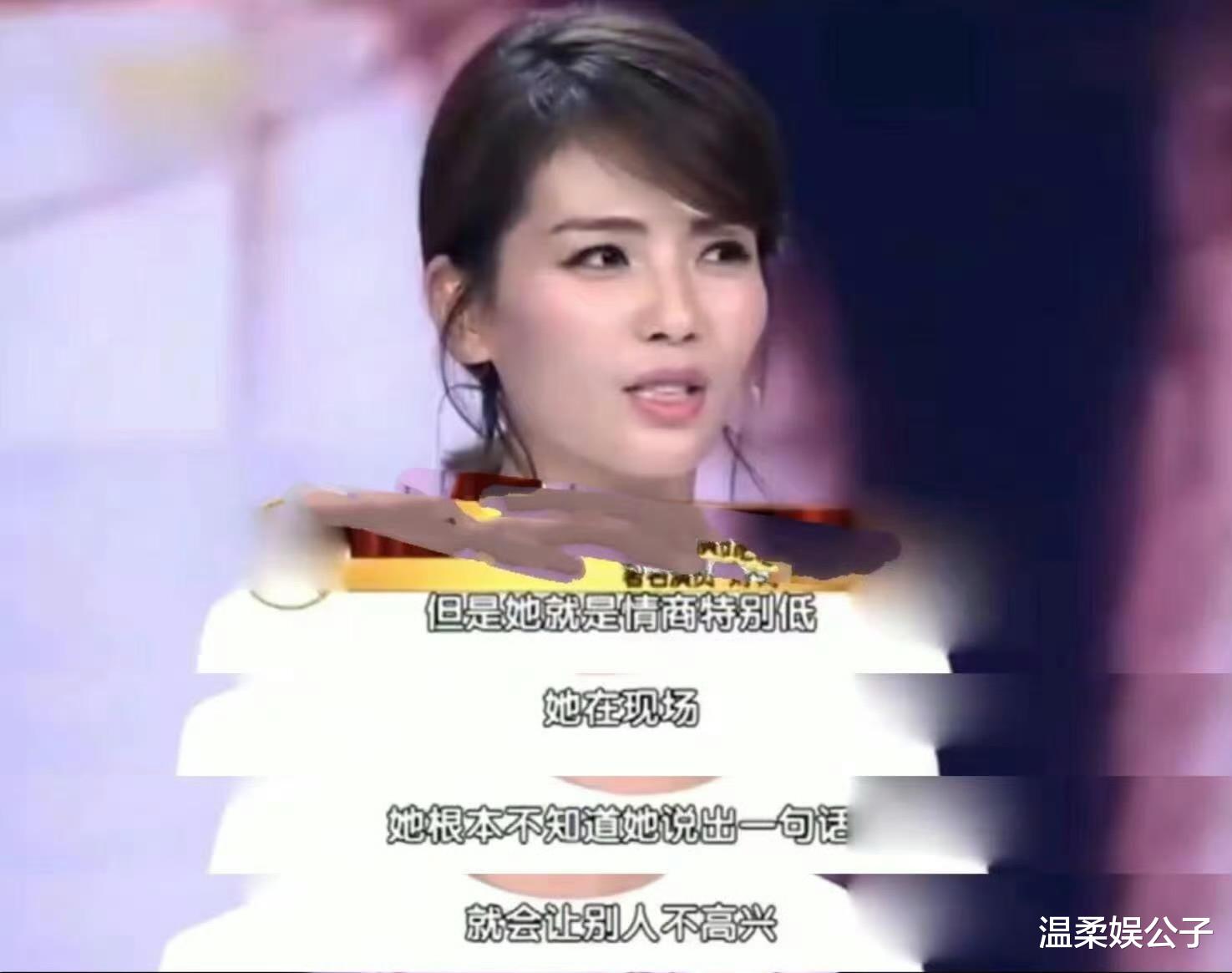 看了蒋欣19岁和刘亦菲合影,才知道她有多美,难怪41岁秒了关晓彤