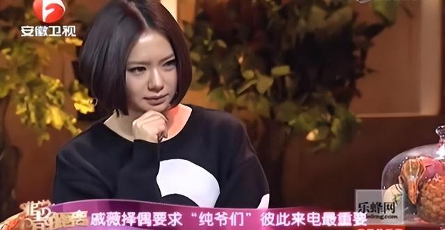 戚薇:我这辈子最正确的决定, 就是在38岁高龄生下儿子并跟自己姓