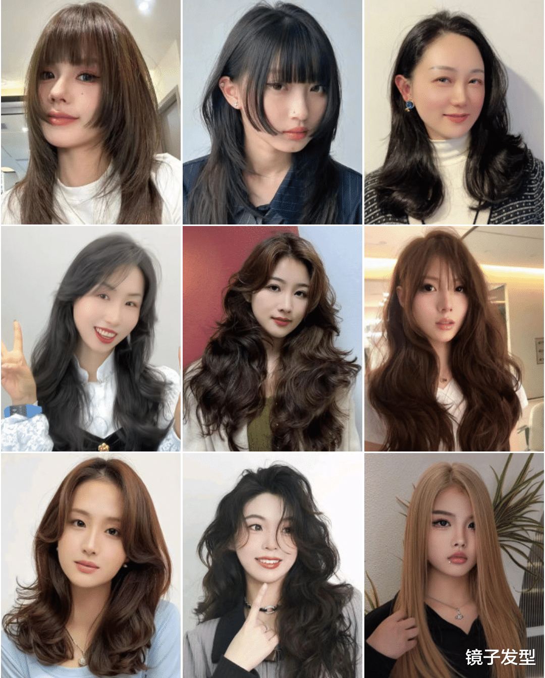 最新流行发型大全,款式多样很时尚,想换发型别错过