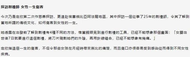 TVB视后与好姐妹上海开心相聚，42岁仍然单身称学会摆脱无谓苦恼