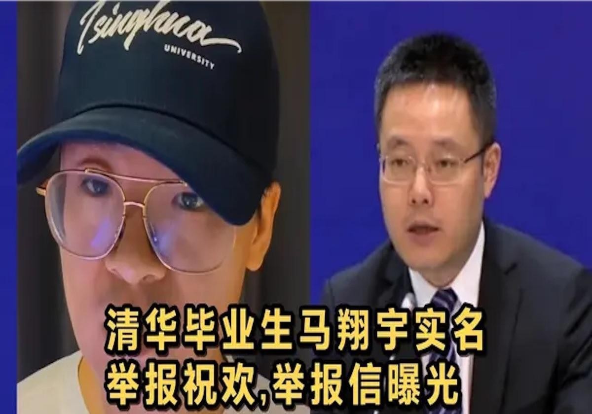 事态升级!香港卫视、凤凰卫视发声力挺马翔宇,祝某这次踢到硬石头了