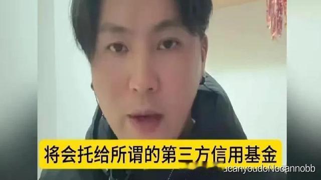 汪小菲疑接到2个孩子，遗产委托第三方托管，孩子所有费用汪家出