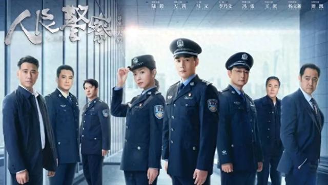 同样是演女警察，把万茜和马伊琍放一起看，差距一目了然！