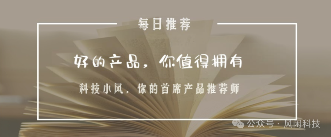 千元機(jī)市場大爆發(fā)！高性價(jià)比機(jī)型來襲，你準(zhǔn)備好了嗎？