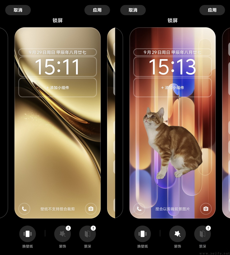 Origin OS 5抢先体验：简洁强大、AI无处不在