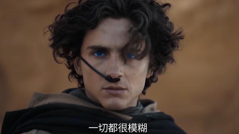 好家伙！《沙丘2》上映就差评一片，观众差评理由出奇的一致