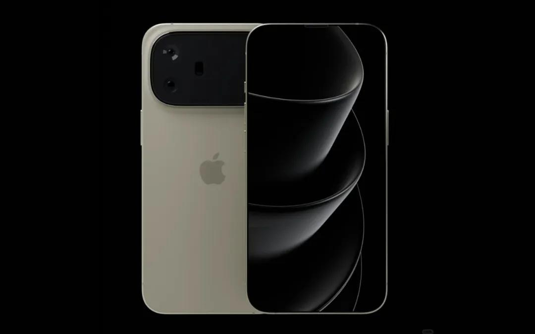 iPhone 17爆料：變革與創(chuàng)新的新篇章