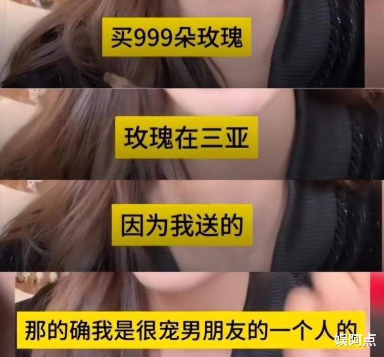 王思聪又换新欢？一身大牌亲密搂美女逛街，女友小羽发文疑吃醋！