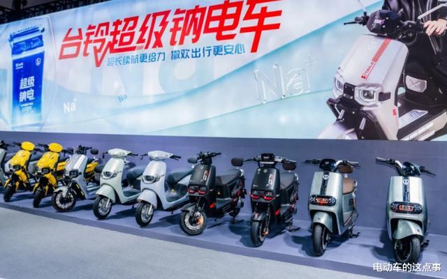电动车低速、中速、高速档骑行，到底有什么区别？哪个档更省电？