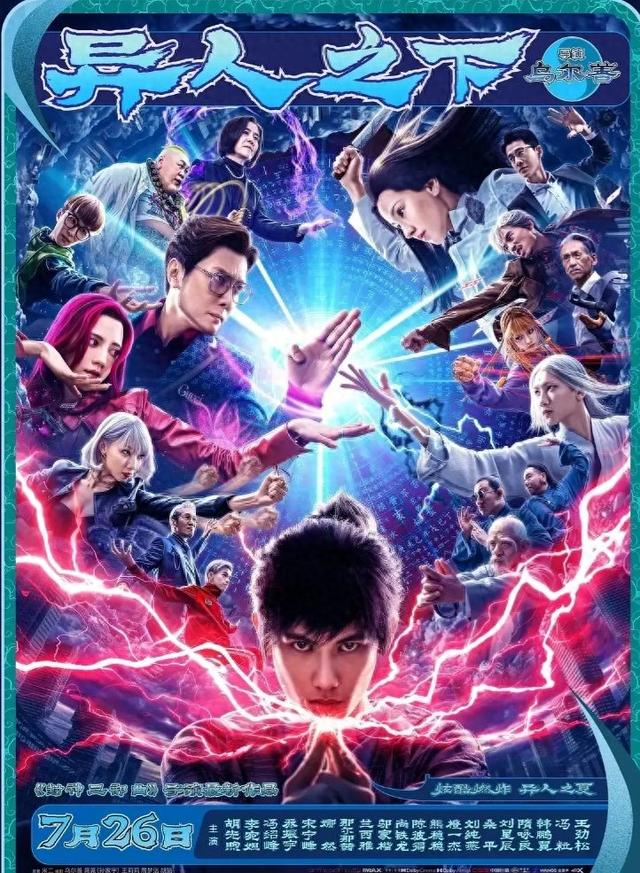 没想到,王家卫竟以这种方式,再次证明了他的“顶级审美”!