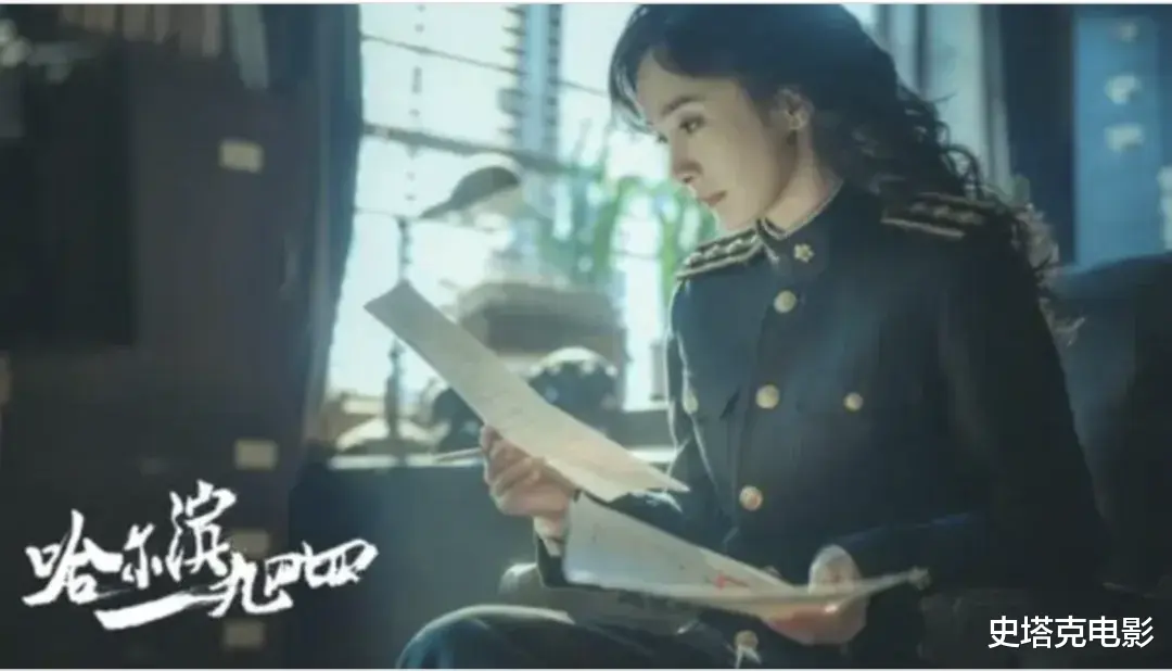 ?好家伙,杨幂「村姑」造型刚曝光,就被嘲笑上热搜,网友评价太刁钻