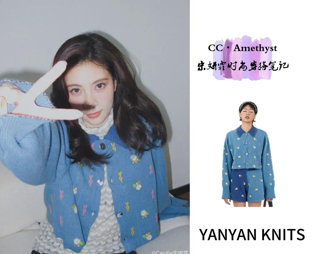 陈乔恩黄圣依为刘芸庆生,沈梦辰小腹平坦,57岁郑钧宠妻无极限