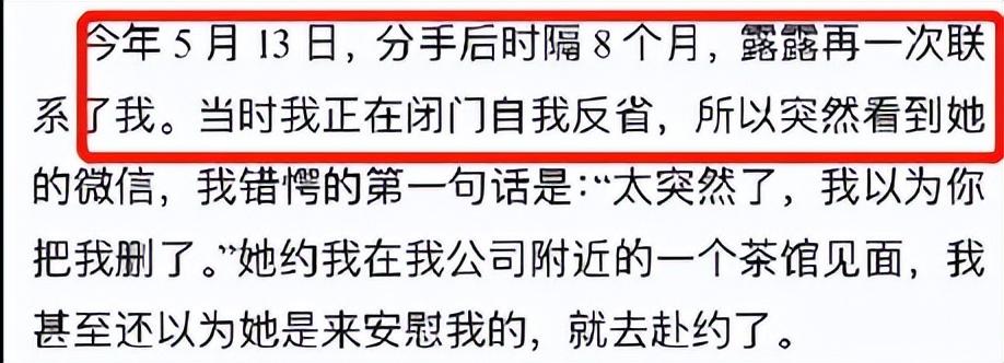 死灰复燃的霍尊，戳穿了王力宏消失的现状，刘欢的话终于有人信了