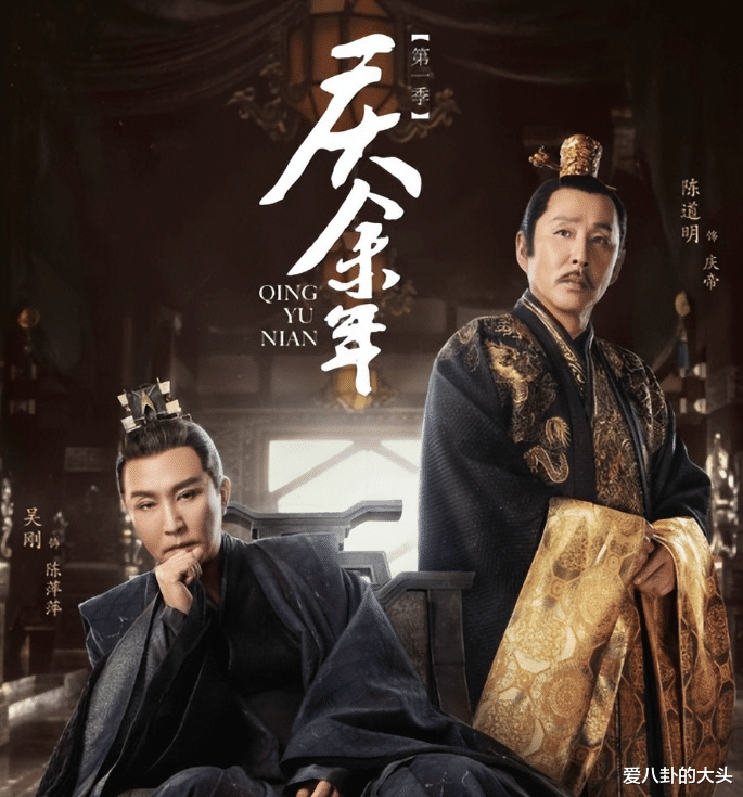 本想靠爆剧抬咖，却惨遭《庆余年2》“背刺”，这5位女星实在太尴尬！