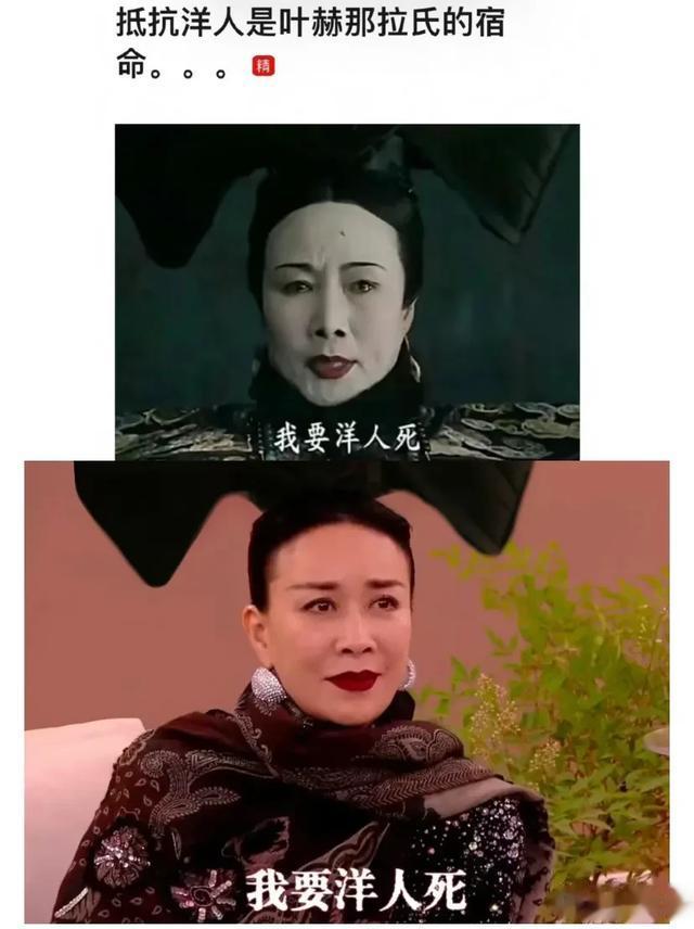 燃起来了!韩红请战我是歌手,网友辣评:五旬老太挺五旬老太