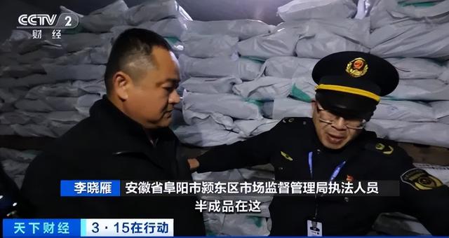 315晚会曝光梅菜扣肉后，疯狂小杨哥也受牵连，罗翔的担心恐成真