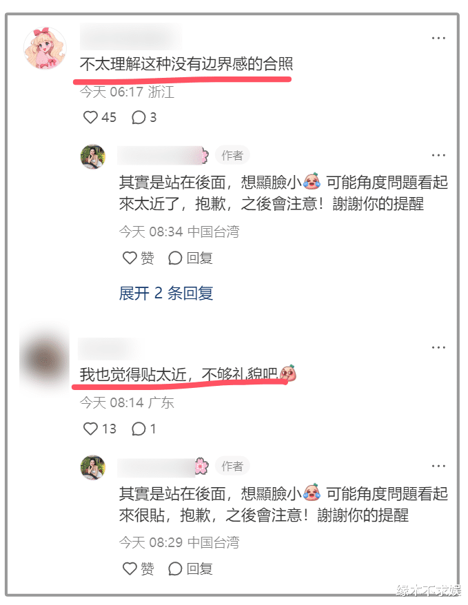 萧敬腾婚礼内场：51岁新娘生图太年轻，女宾客和新郎合影惹争议！
