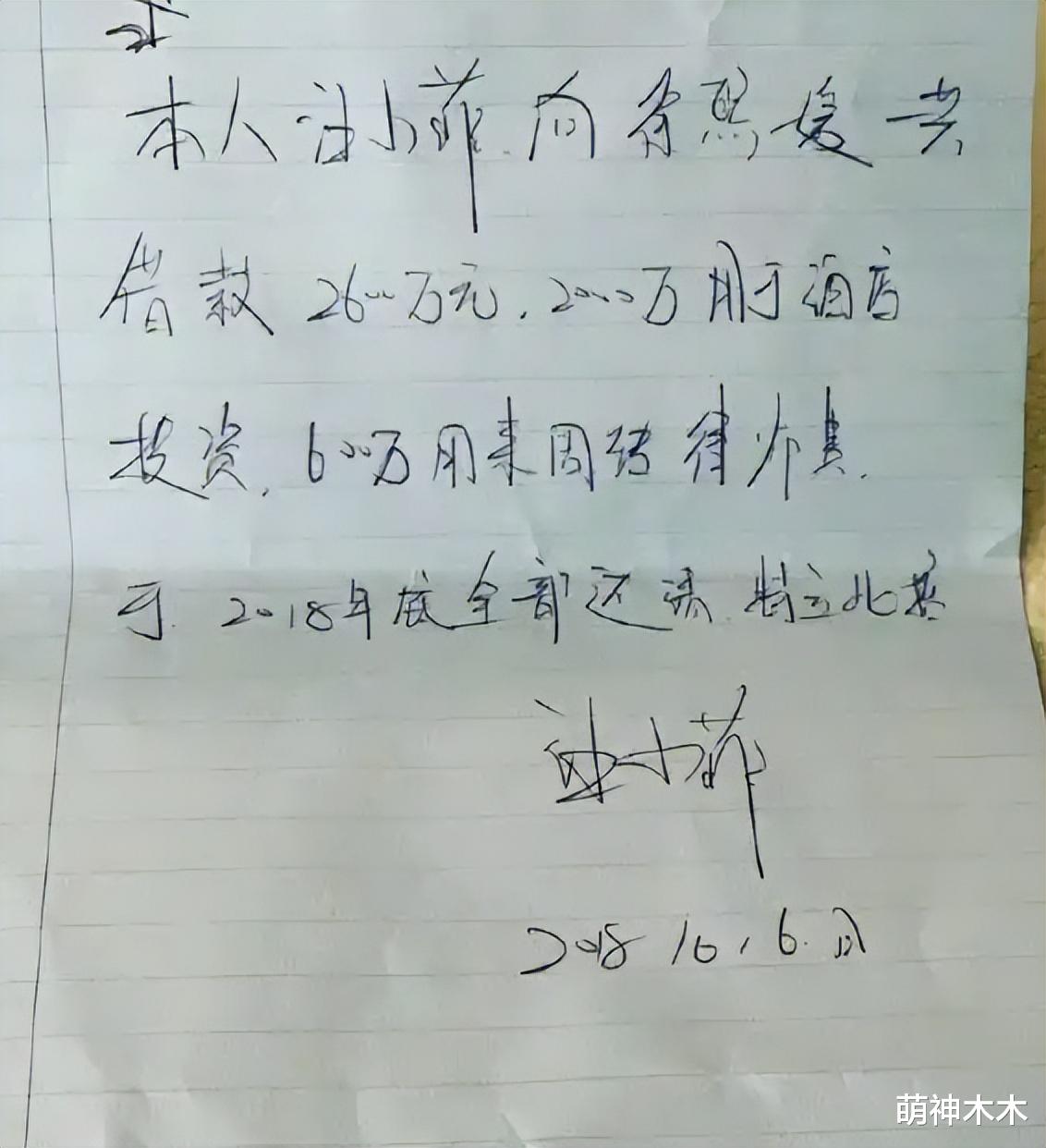 大S家属松口了!争夺抚养权希望不大,期盼张兰马筱梅善待孩子