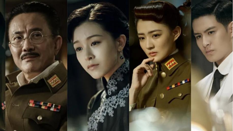 评分较高的10部谍战剧，有的开播就爆，有的查无此人，最后一部意想不到