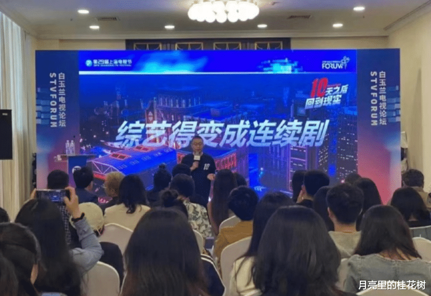 林更新|林更新、沈月、侯明昊、张云龙，终于有24小时录制的综艺了！