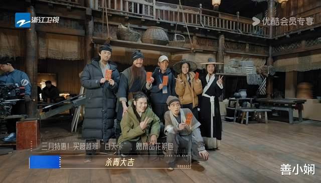 李菲儿丢玉佩像剧本,徐若晗被尔冬升赶出片场,纪凌尘没救了