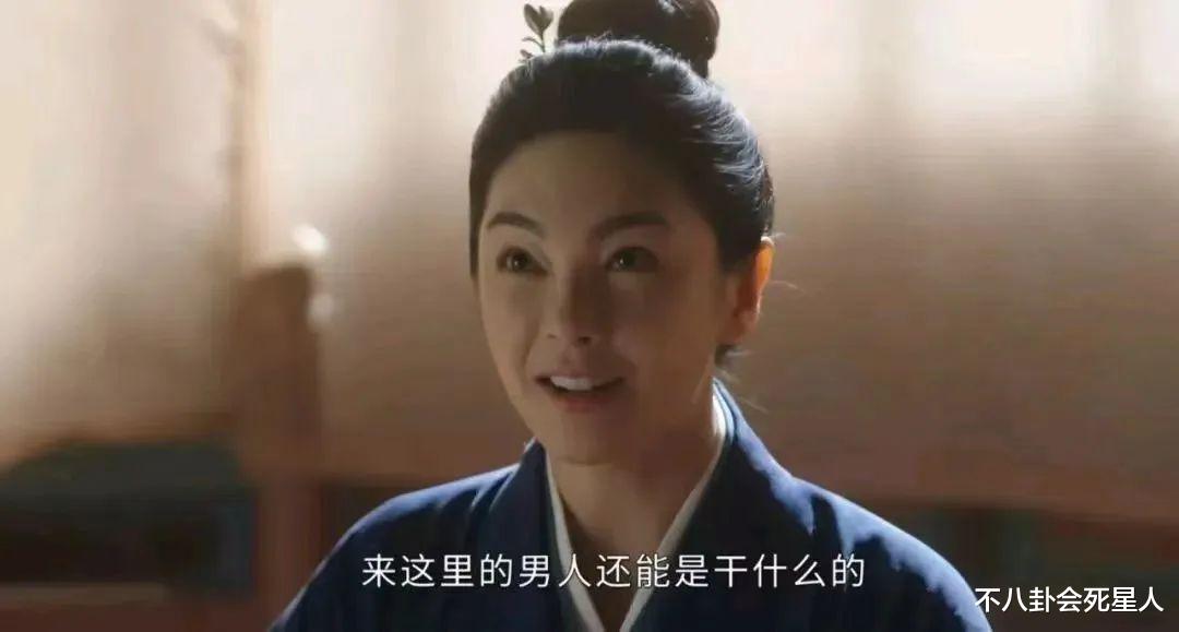 鞠婧祎近照变样,金莎脸僵浮肿,这6位明星动脸后遗症都出来了