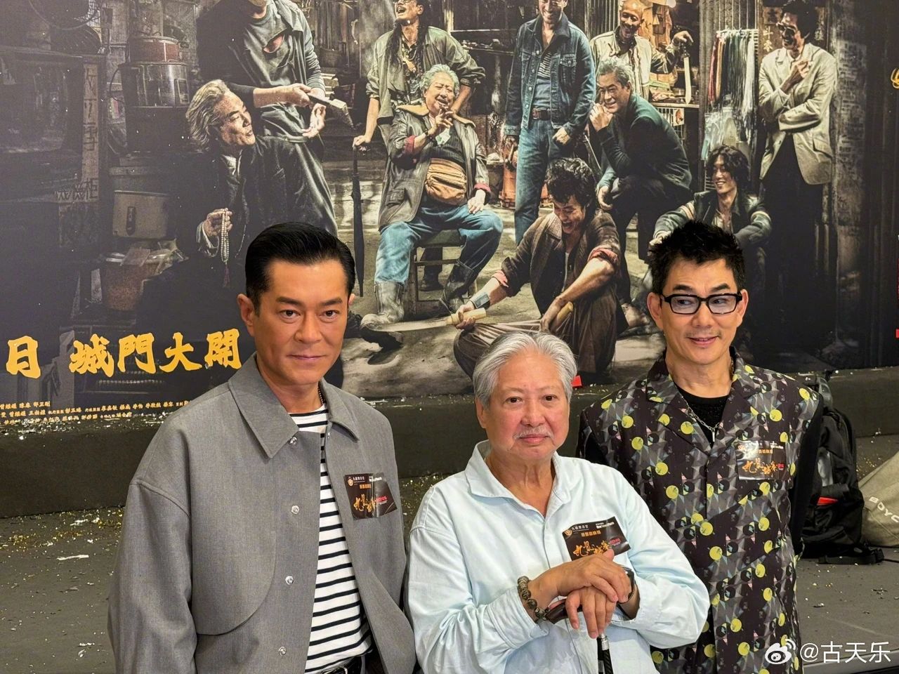 53岁古天乐每天只吃一顿饭,饿了就喝水,已坚持10多年