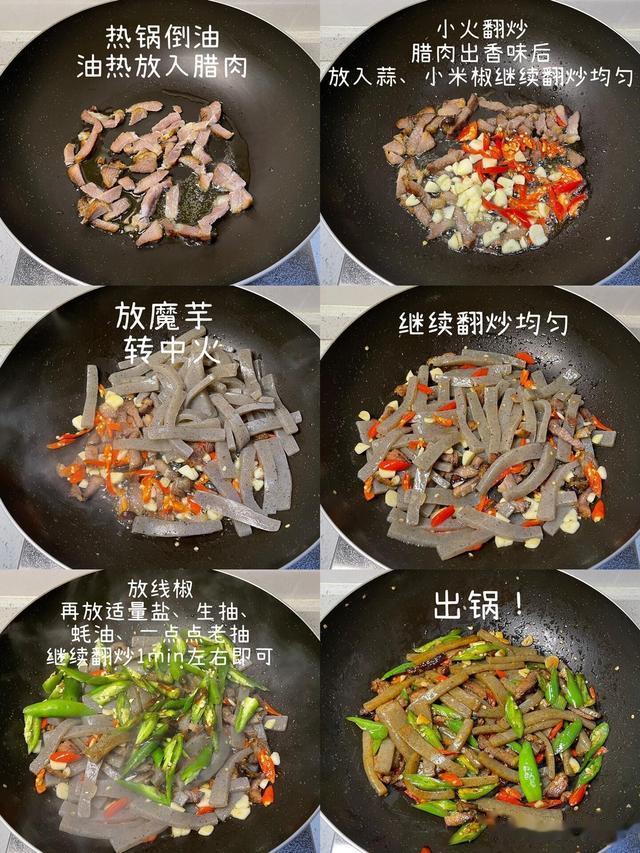 “吃一斤它等于吃10只鸡”一降血脂、二降血糖、三降胆固醇