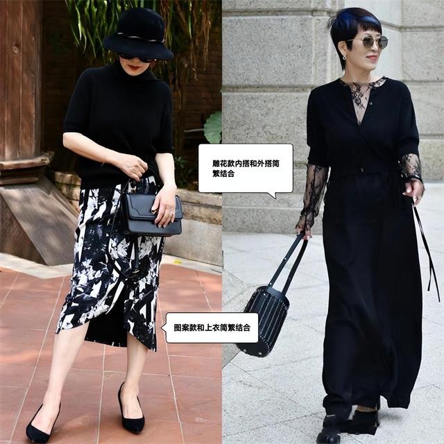 玫姨亲身示范:不穿老年装、不烫老年头,65岁都没有“大妈感”