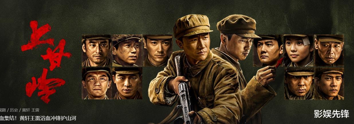 事实证明，不拍戏就“消失”的黄轩，已走上男演员的另一条大道