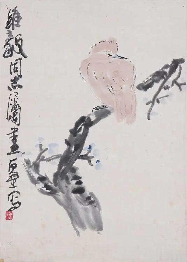 陈子庄（1913～1976）画作30幅
