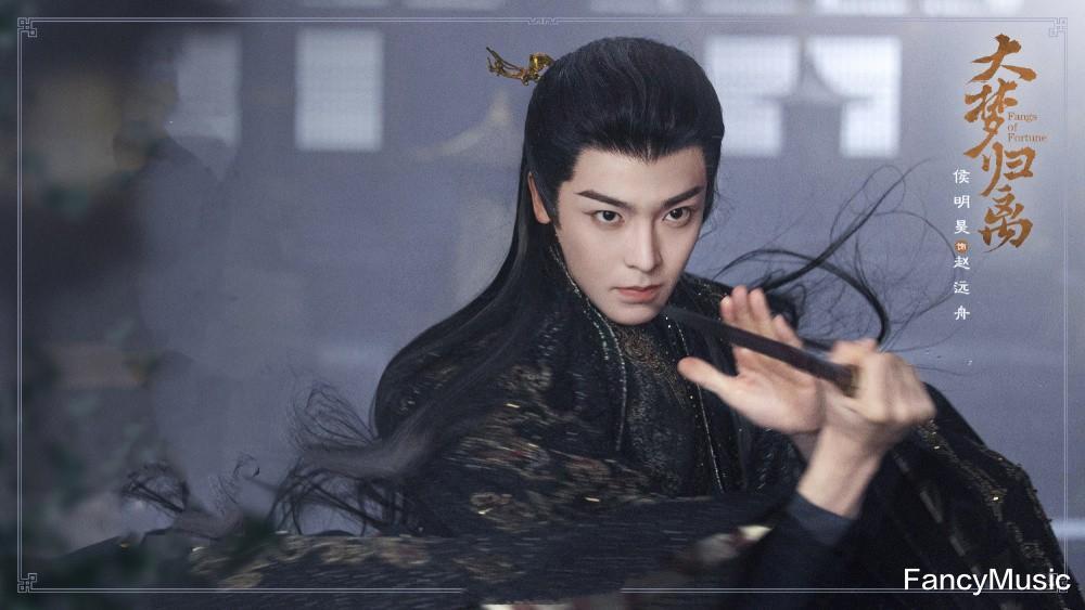 四季度待播剧盘点:《春花厌》可能扑街,《异人之下》会成黑马?