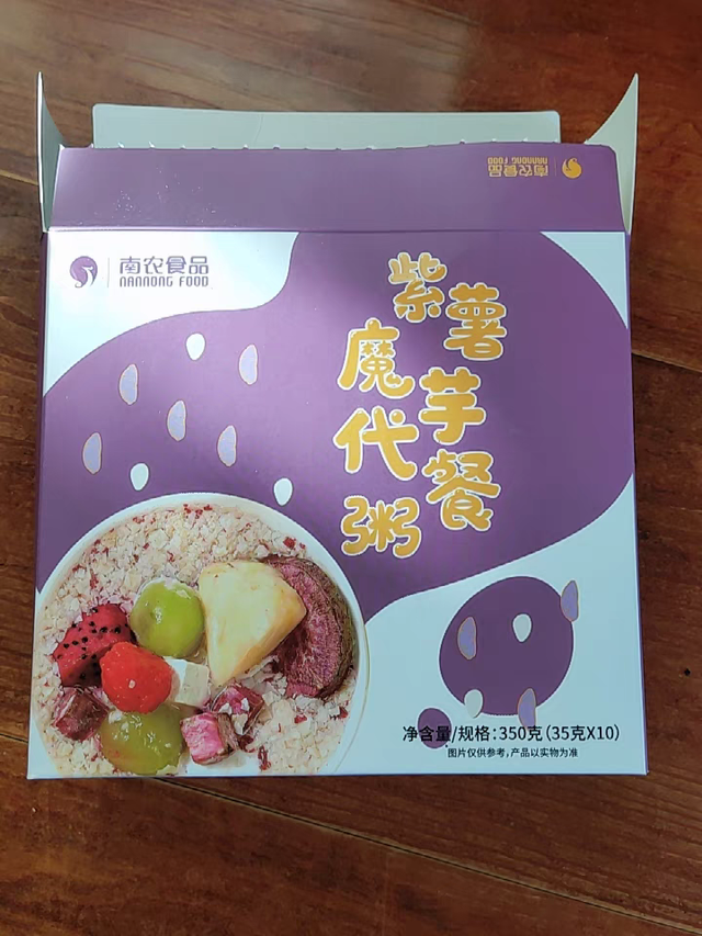 减肥的人早餐吃什么好？