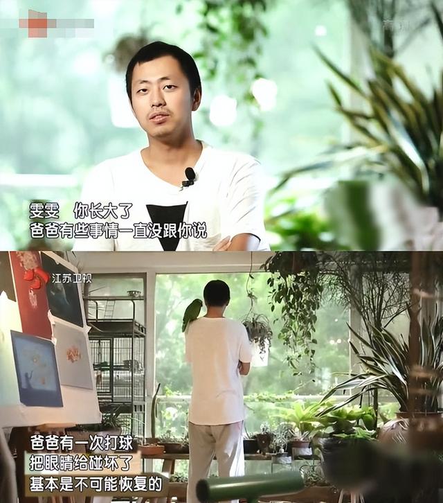 王昱珩|鬼才之眼王昱珩：清华毕业没上过一天班，退出最强大脑，后来怎样