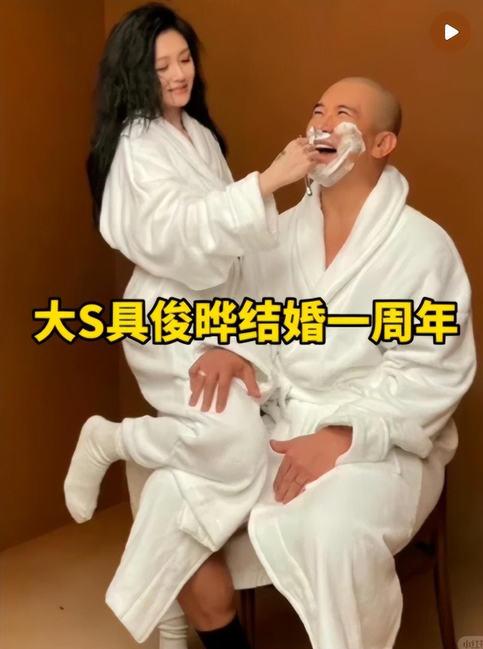 大S告汪小菲毁债权！S妈出庭作证：女儿太委屈了！网友：全家戏精